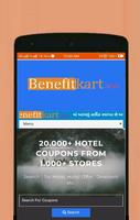 BenefitKart - Save Money with Discount Deals تصوير الشاشة 1