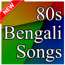 80 Bengali songs APK
