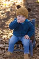 Benicio Primer Año تصوير الشاشة 1