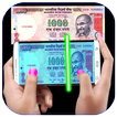 Fake Currency Note Scan Prank