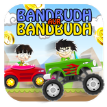 ”Bandbudh Aur Budbak Monster Truck Race