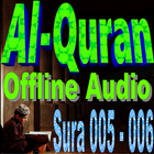Quran Offline Audio: 005 Al-Māʾidah - 006 Al-Anʿām icône