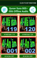 Quran Offline Audio: 005 Al-Māʾidah - 006 Al-Anʿām capture d'écran 2