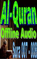 Quran Offline Audio: 007 Al-Aʿrāf - 008 Al-Anfāl imagem de tela 1
