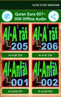 Quran Offline Audio: 007 Al-Aʿrāf - 008 Al-Anfāl captura de pantalla 2