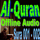 Quran Offline Audio: 001 Al-Fātiḥah-002 Al-Baqarah icône