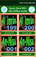 Quran Offline Audio: 003 Āl ʿimrān - 004 An-Nisa' capture d'écran 2