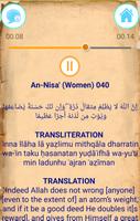 Quran Offline Audio: 003 Āl ʿimrān - 004 An-Nisa' ภาพหน้าจอ 3