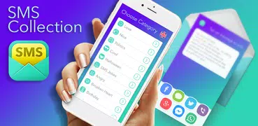 SMS Collection Latest Message