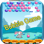 เกมส์บับเบิ้ล