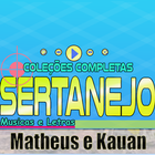 Matheus e Kauan icône