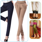 Trouser Design آئیکن