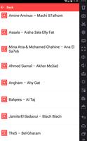 Top Songs Mp3 Arabic capture d'écran 1