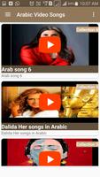 أفضل أغاني الفيديو العربي capture d'écran 3