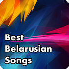 The best Belarusian songs icône