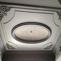 Best Ceiling Design Idea 截图 3