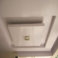 1 Schermata Best Ceiling Design Idea