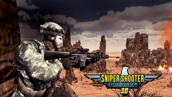 Sniper Shooter Elite Hunter 3D скриншот 3