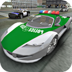 Police Drift Car Simulator Driving 3D