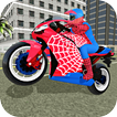 Super Hero Auto Motor Bike - Crazy Thrill Riding