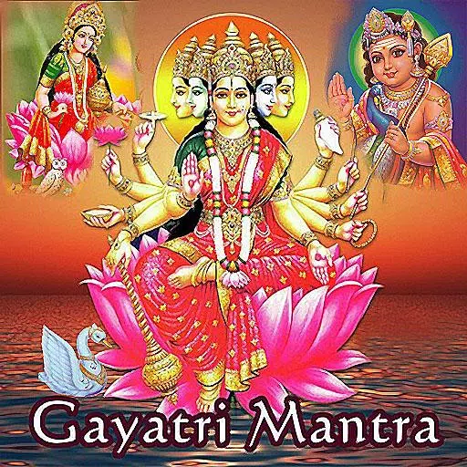Best Gayatri Mantra mp3 APK for Android Download