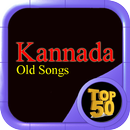 APK Best Kannada Old Songs