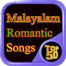 Best Malayalam Romantic Songs APK