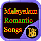 Best Malayalam Romantic Songs icône