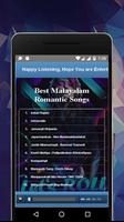 Best Malayalam Romantic Songs capture d'écran 3