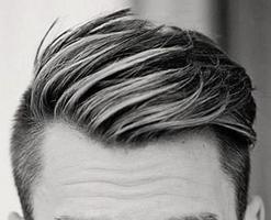 برنامه‌نما Best Male Hairstyle عکس از صفحه