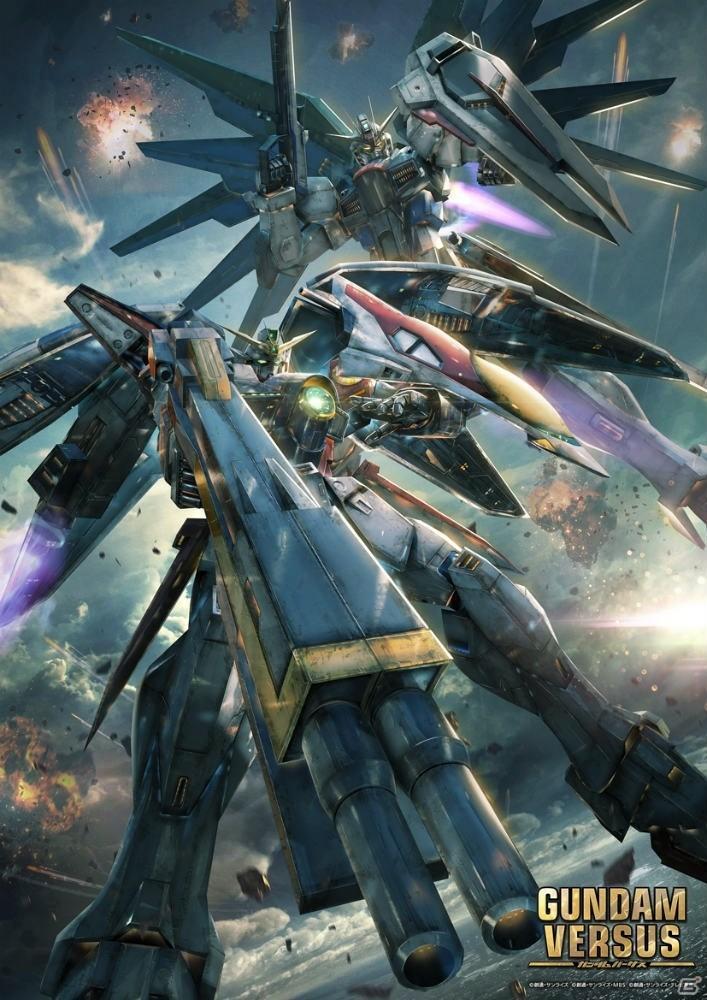 Best Mobile Wallpaper Gundam For Android Apk Download