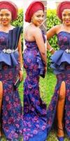 Best Nigerian Lace Styles for Wedding capture d'écran 2