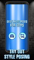 Best Photo Poses For Boys পোস্টার