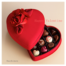 Best Valentine Gift Ideas APK