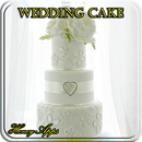 Лучший свадебный торт Дизайн APK