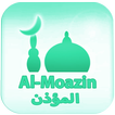 Al-Moazin (Prayer Times 2016)