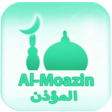 Al-Moazin (Prayer Times 2016) icône