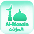 Al-Moazin (Prayer Times 2016) biểu tượng