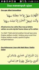 Doa-Doa Harian APK download