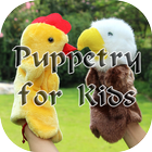 Puppetry for Kids アイコン