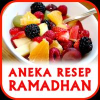 Aneka Resep Ramadhan 截圖 1