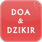 Aplikasi Doa & Dzikir आइकन