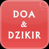 Aplikasi Doa & Dzikir تصوير الشاشة 3