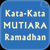 Kata Mutiara Ramadhan 2017 poster