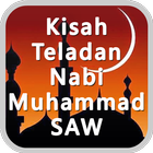 Kisah Teladan Nabi Muhammad icône
