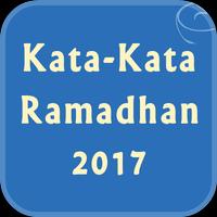 SMS Ramadhan 2017 poster