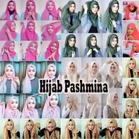 Cara Hijab Pashmina Simple 海報
