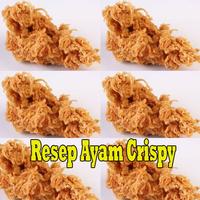 Resep Ayam Goreng Crispy الملصق