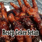 Resep Ceker Setan Mantap icône