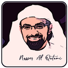 Juz 30 Merdu Nasser Al Qatami أيقونة